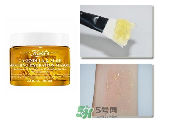 科颜氏金盏花面膜怎么样_科颜氏金盏花面膜好用吗 科颜氏金盏花面膜怎么样_科颜氏金盏花面膜好用吗