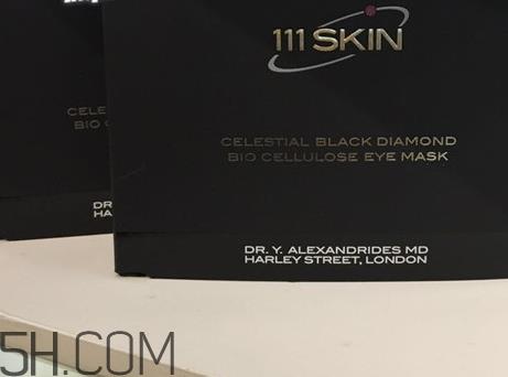 111skin黑钻眼膜好用吗_111skin黑钻眼膜评测 111skin黑钻眼膜好用吗_111skin黑钻眼膜评测
