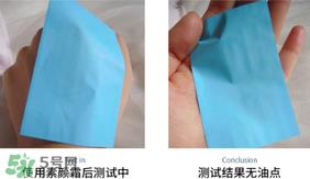 卡姿兰明星素颜霜怎么样?卡姿兰明星素颜霜好用吗? 卡姿兰明星素颜霜怎么样?卡姿兰明星素颜霜好用吗?