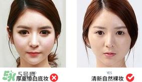 卡姿兰明星素颜霜怎么样?卡姿兰明星素颜霜好用吗? 卡姿兰明星素颜霜怎么样?卡姿兰明星素颜霜好用吗?