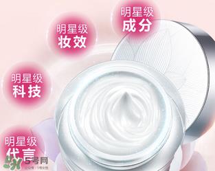 卡姿兰明星素颜霜怎么样?卡姿兰明星素颜霜好用吗? 卡姿兰明星素颜霜怎么样?卡姿兰明星素颜霜好用吗?