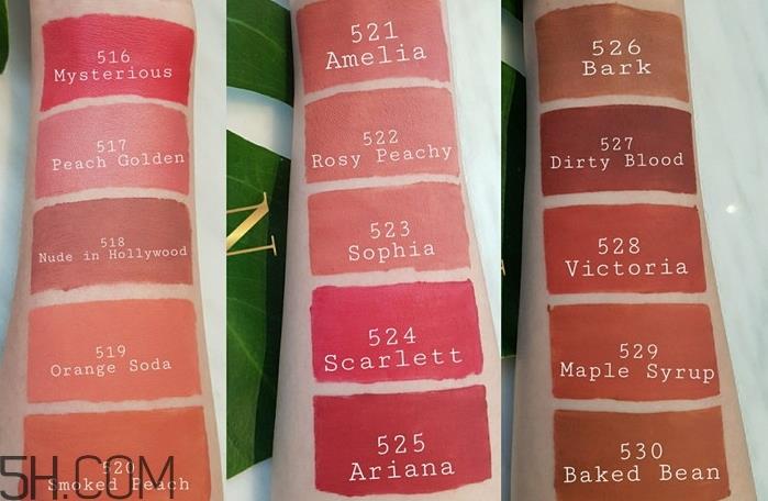 泰国nani唇釉色号_泰国nani唇釉试色图