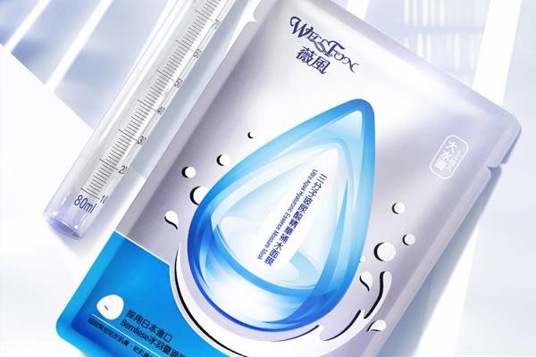 薇风面膜孕妇可以用吗 孕妇可安心用 薇风面膜孕妇可以用吗 孕妇可安心用