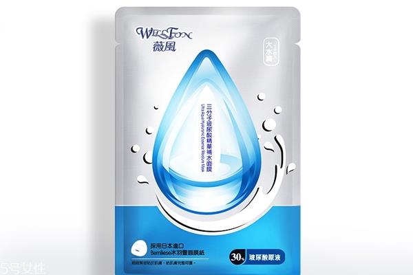 薇风面膜孕妇可以用吗 孕妇可安心用 薇风面膜孕妇可以用吗 孕妇可安心用
