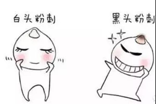 毛角周化和闭口的区别 毛角周化和闭口怎么区分 毛角周化和闭口的区别 毛角周化和闭口怎么区分