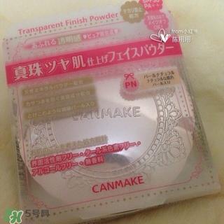 canmake棉花糖粉饼多少钱?canmake棉花糖粉饼日本价格 canmake棉花糖粉饼多少钱?canmake棉花糖粉饼日本价格