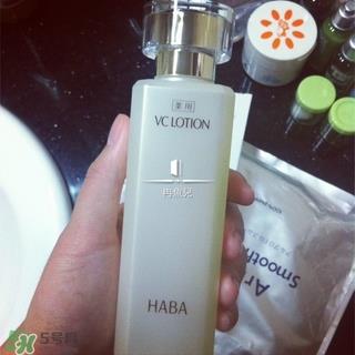 haba vc水白天可以用吗?haba vc水孕妇能用吗? haba vc水白天可以用吗?haba vc水孕妇能用吗?