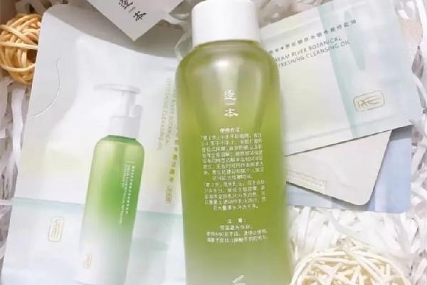 逐本卸妆油和欧莱雅卸妆油哪个好用 逐本卸妆油可以卸眼妆吗 逐本卸妆油和欧莱雅卸妆油哪个好用 逐本卸妆油可以卸眼妆吗