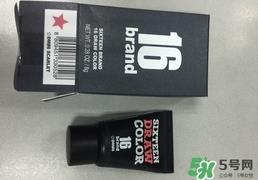 16brand唇蜜怎么样?16brand唇蜜好用吗? 16brand唇蜜怎么样?16brand唇蜜好用吗?