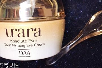 悠莱和自然堂哪个好?悠莱和自然堂哪个档次高 悠莱和自然堂哪个好?悠莱和自然堂哪个档次高