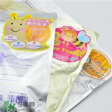 spc蜂毒面膜好用吗?spc蜂毒面膜怎么样? spc蜂毒面膜好用吗?spc蜂毒面膜怎么样?