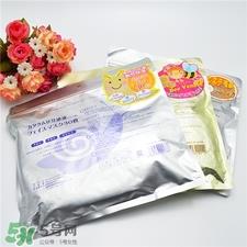 spc蜂毒面膜好用吗?spc蜂毒面膜怎么样? spc蜂毒面膜好用吗?spc蜂毒面膜怎么样?