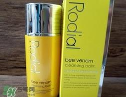 rodial蜂毒面霜怎么样?rodial蜂毒面霜好用吗? rodial蜂毒面霜怎么样?rodial蜂毒面霜好用吗?