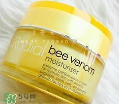 rodial蜂毒面霜怎么样?rodial蜂毒面霜好用吗? rodial蜂毒面霜怎么样?rodial蜂毒面霜好用吗?