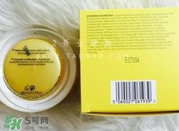 rodial蜂毒面霜怎么样?rodial蜂毒面霜好用吗? rodial蜂毒面霜怎么样?rodial蜂毒面霜好用吗?