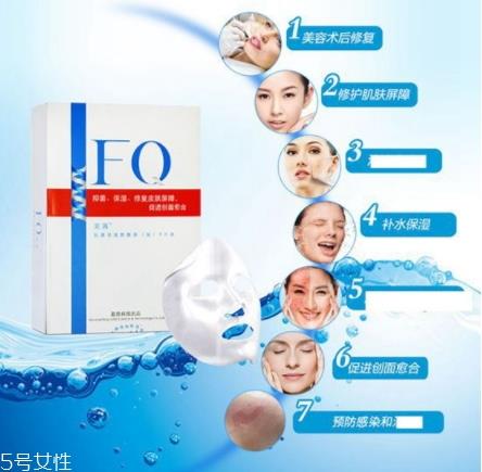 芙清面膜用完要不要洗? 芙清面膜用完要不要洗?