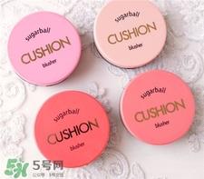 爱茉莉气垫腮红好用吗?爱茉莉气垫腮红怎么样? 爱茉莉气垫腮红好用吗?爱茉莉气垫腮红怎么样?