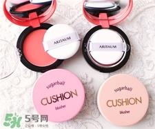 爱茉莉气垫腮红好用吗?爱茉莉气垫腮红怎么样? 爱茉莉气垫腮红好用吗?爱茉莉气垫腮红怎么样?