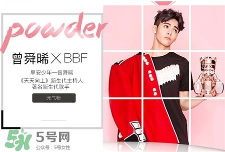 bbf小熊香水好闻吗?bbf小熊香水怎么样? bbf小熊香水好闻吗?bbf小熊香水怎么样?