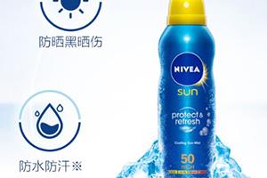 德国防晒霜哪个牌子好?德国防晒霜品牌排行榜 德国防晒霜哪个牌子好?德国防晒霜品牌排行榜