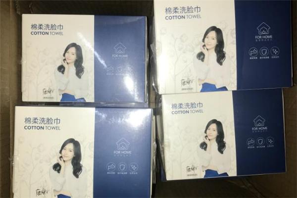 简柔洗脸巾安全吗 简柔洗脸巾是一次性的吗 简柔洗脸巾安全吗 简柔洗脸巾是一次性的吗