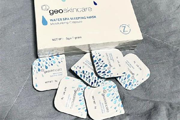 纽西之谜睡眠面膜可以天天用吗 纽西之谜睡眠面膜的功效 纽西之谜睡眠面膜可以天天用吗 纽西之谜睡眠面膜的功效