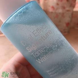 aqutop素颜水多少钱?aqutop素颜水价格 aqutop素颜水多少钱?aqutop素颜水价格