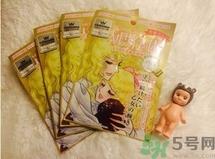 凡尔赛面膜日本卖多少?凡尔赛面膜日本专柜价格