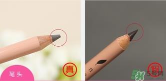 Shiseido资生堂Neuve惹我眉笔真假辨别对比图 Shiseido资生堂Neuve惹我眉笔真假辨别对比图