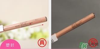 Shiseido资生堂Neuve惹我眉笔真假辨别对比图 Shiseido资生堂Neuve惹我眉笔真假辨别对比图