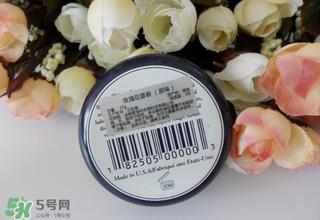 rosebud玫瑰花蕾膏的功效 玫瑰花蕾膏的成分 rosebud玫瑰花蕾膏的功效 玫瑰花蕾膏的成分