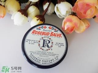 rosebud玫瑰花蕾膏的功效 玫瑰花蕾膏的成分 rosebud玫瑰花蕾膏的功效 玫瑰花蕾膏的成分