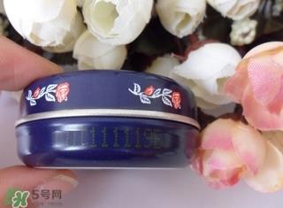 rosebud玫瑰花蕾膏的功效 玫瑰花蕾膏的成分 rosebud玫瑰花蕾膏的功效 玫瑰花蕾膏的成分