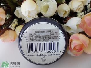 rosebud玫瑰花蕾膏的功效 玫瑰花蕾膏的成分 rosebud玫瑰花蕾膏的功效 玫瑰花蕾膏的成分
