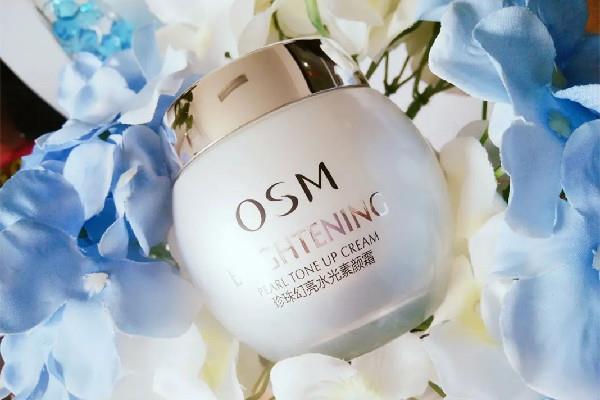 素颜霜有养肤的效果吗 素颜霜可以长期使用吗 素颜霜有养肤的效果吗 素颜霜可以长期使用吗