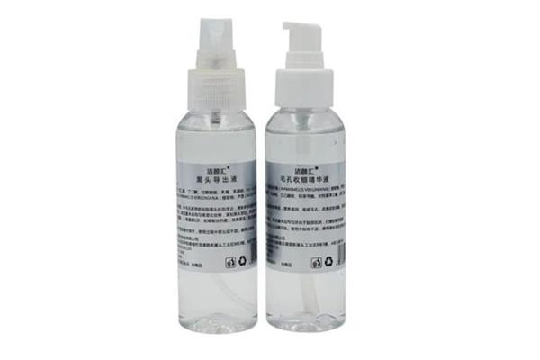 黑头导出液会不会让毛孔变大 黑头导出液有副作用吗 黑头导出液会不会让毛孔变大 黑头导出液有副作用吗