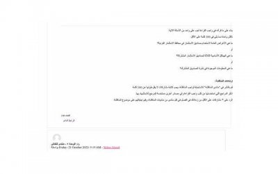 32岁老婆搞婚外恋,在酒精的作用下没有控制好底线,那晚她沦陷了