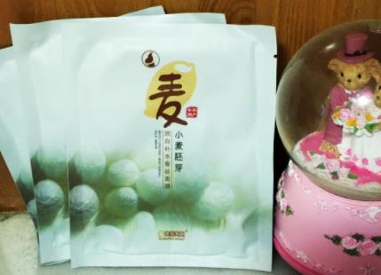 袋鼠妈妈面膜孕妇可以用吗?袋鼠妈妈面膜有酒精味 袋鼠妈妈面膜孕妇可以用吗?袋鼠妈妈面膜有酒精味