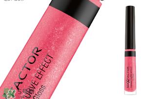 蜜丝佛陀唇膏怎么样?蜜丝佛陀唇膏价格多少钱 蜜丝佛陀唇膏怎么样?蜜丝佛陀唇膏价格多少钱