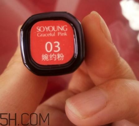 lansur兰瑟彩妆怎么样?lansur兰瑟化妆品评测 lansur兰瑟彩妆怎么样?lansur兰瑟化妆品评测