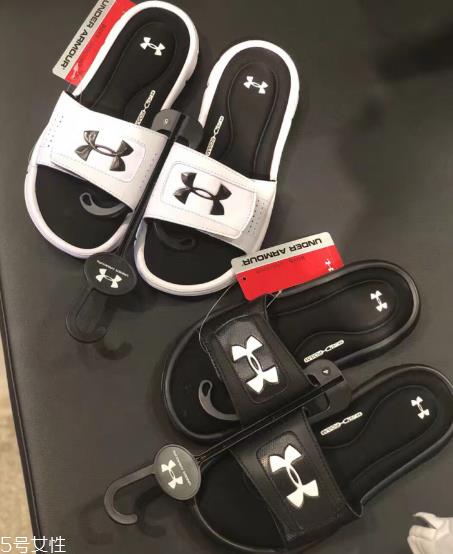 安德玛拖鞋多少钱?安德玛拖鞋正品价格 安德玛拖鞋多少钱?安德玛拖鞋正品价格