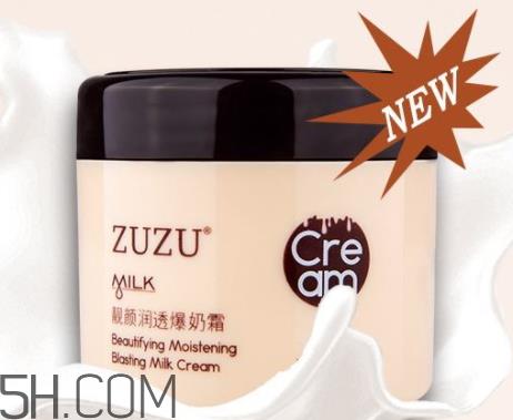 爆奶霜是护肤品吗 爆奶霜是面霜吗 爆奶霜是护肤品吗 爆奶霜是面霜吗