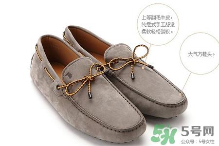 冬天穿豆豆鞋要穿袜子吗?冬天豆豆鞋穿什么袜子? 冬天穿豆豆鞋要穿袜子吗?冬天豆豆鞋穿什么袜子?