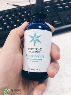 phyto-c活化再生精华怎么样_好用吗 phyto-c活化再生精华怎么样_好用吗