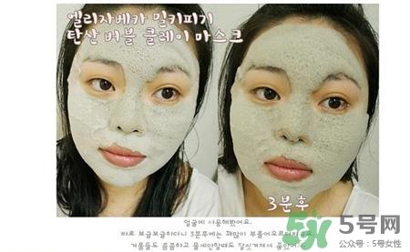 小黑猪泡泡面膜多少钱?小黑猪碳酸泡泡面膜韩国价格 小黑猪泡泡面膜多少钱?小黑猪碳酸泡泡面膜韩国价格