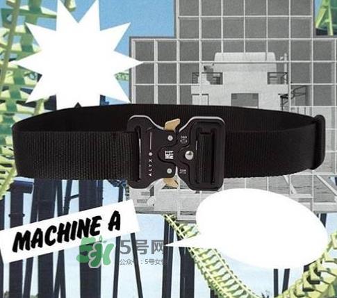 alyx腰带多少钱?alyx腰带价格 alyx腰带多少钱?alyx腰带价格