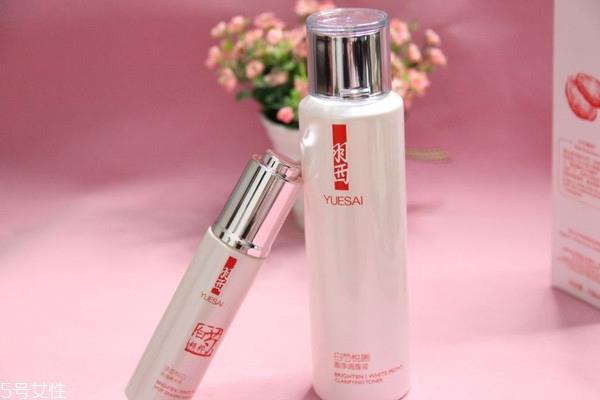 美白精华有用吗 勤于护肤就有用 美白精华有用吗 勤于护肤就有用