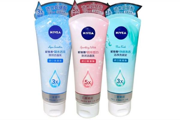 妮维雅洗面奶有致痘成分吗 妮维雅洗面奶会导致闭口吗 妮维雅洗面奶有致痘成分吗 妮维雅洗面奶会导致闭口吗