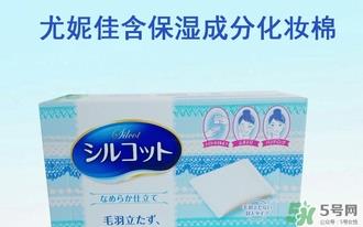 尤妮佳化妆棉怎么湿敷敷脸?尤妮佳化妆棉怎么撕开? 尤妮佳化妆棉怎么湿敷敷脸?尤妮佳化妆棉怎么撕开?