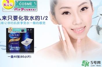 尤妮佳化妆棉怎么湿敷敷脸?尤妮佳化妆棉怎么撕开? 尤妮佳化妆棉怎么湿敷敷脸?尤妮佳化妆棉怎么撕开?